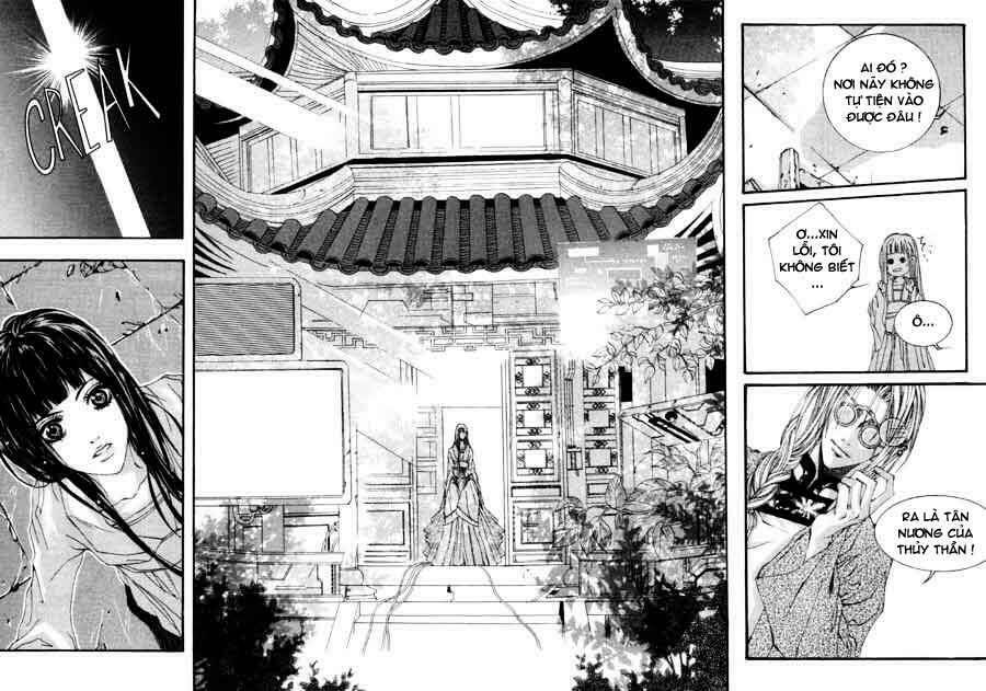 Habaek-Eui Shinbu: Chapter 2