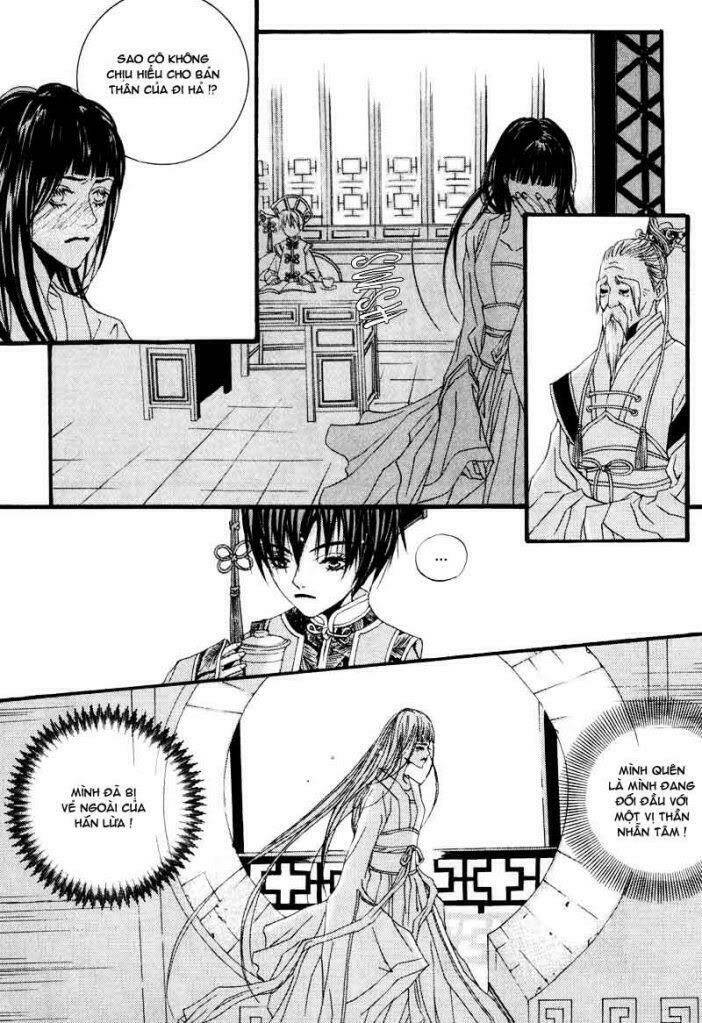 Habaek-Eui Shinbu: Chapter 2