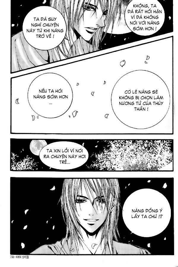 Habaek-Eui Shinbu: Chapter 20