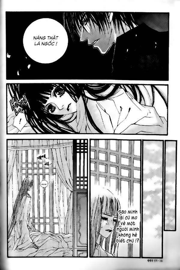 Habaek-Eui Shinbu: Chapter 20