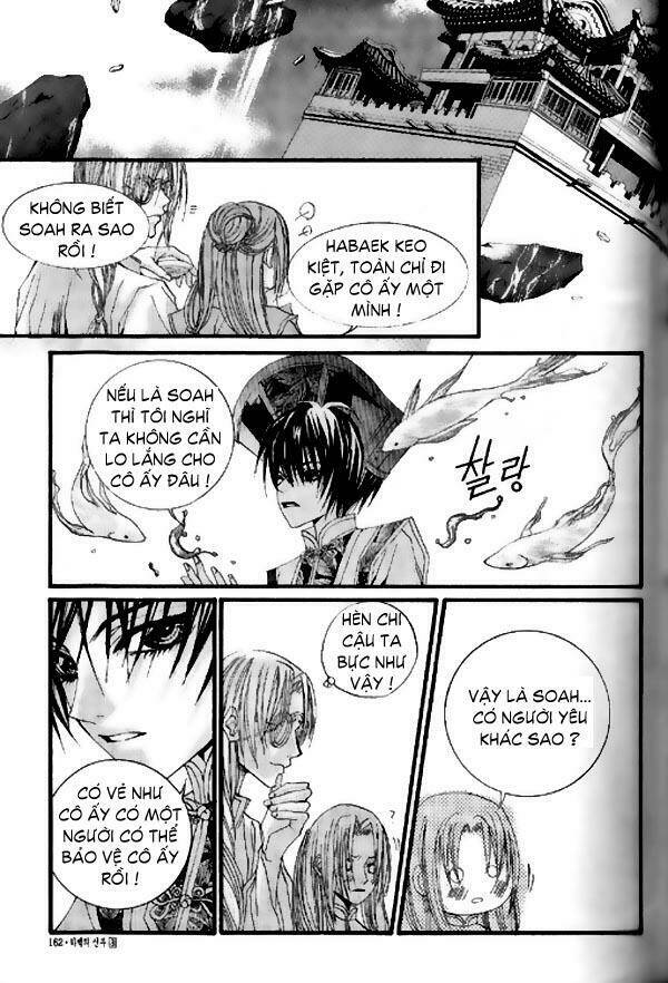 Habaek-Eui Shinbu: Chapter 20