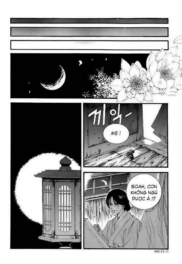 Habaek-Eui Shinbu: Chapter 22