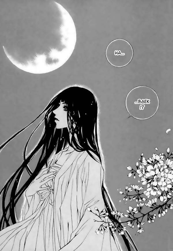 Habaek-Eui Shinbu: Chapter 22