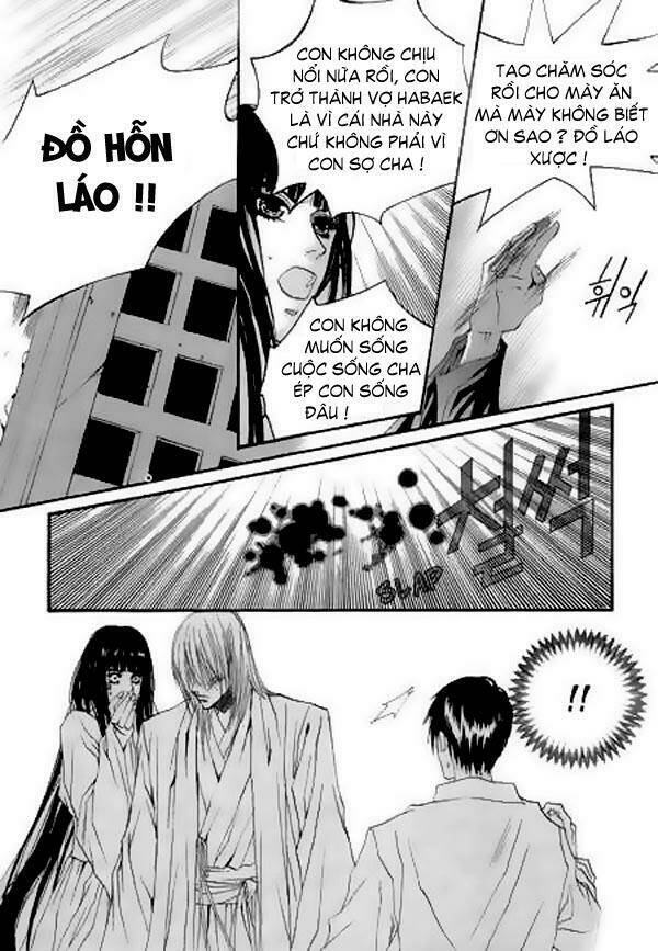 Habaek-Eui Shinbu: Chapter 22