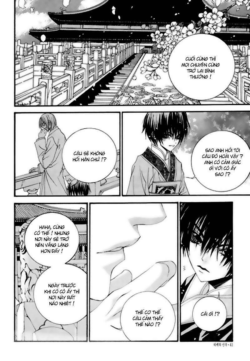 Habaek-Eui Shinbu: Chapter 23