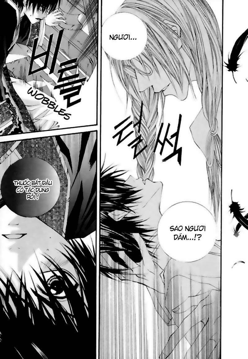 Habaek-Eui Shinbu: Chapter 23