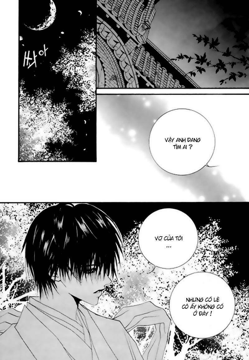 Habaek-Eui Shinbu: Chapter 23
