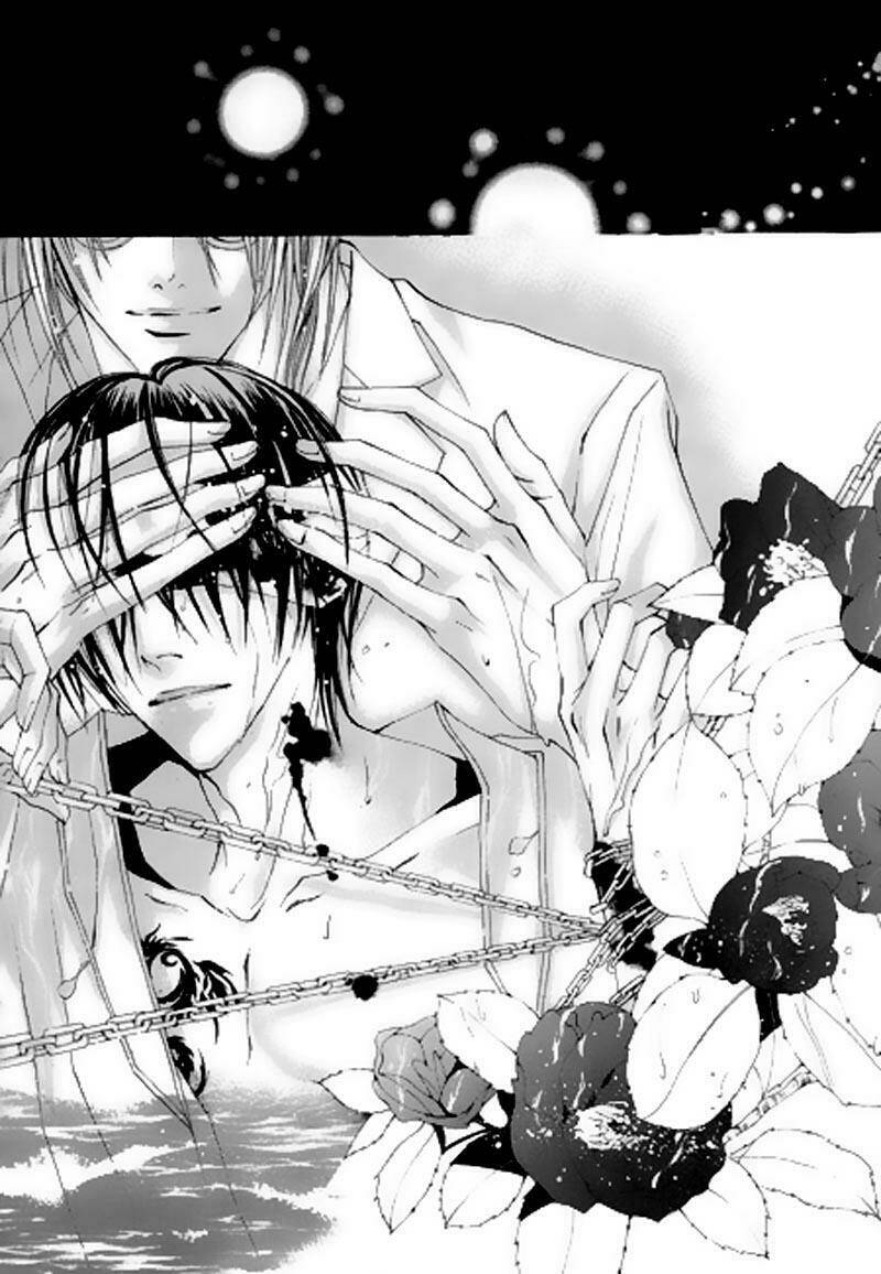Habaek-Eui Shinbu: Chapter 24