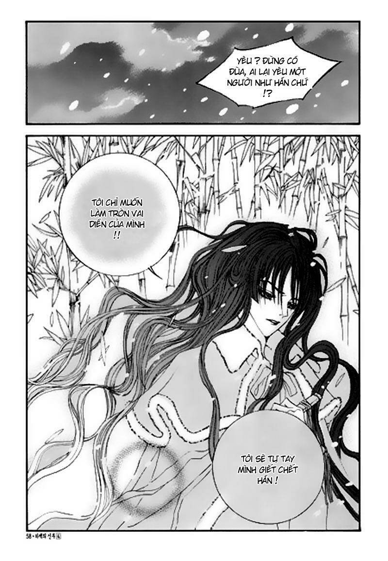Habaek-Eui Shinbu: Chapter 24