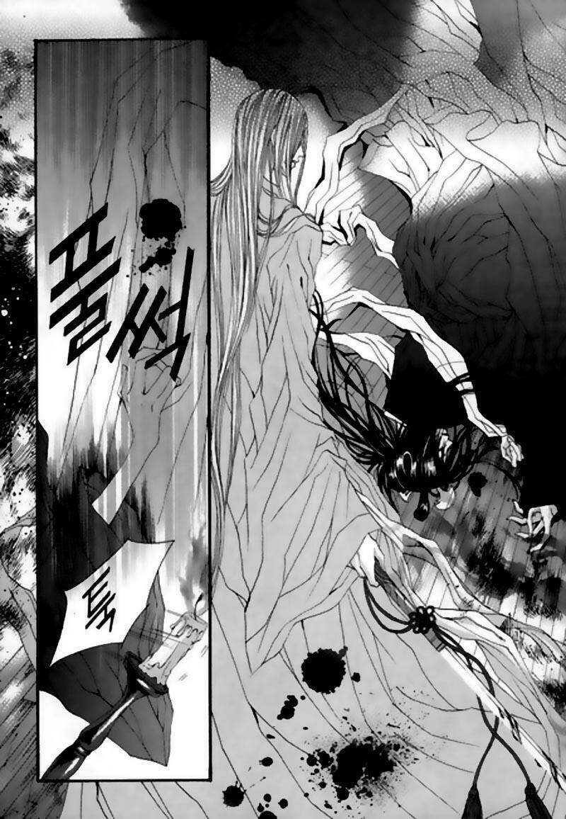 Habaek-Eui Shinbu: Chapter 24