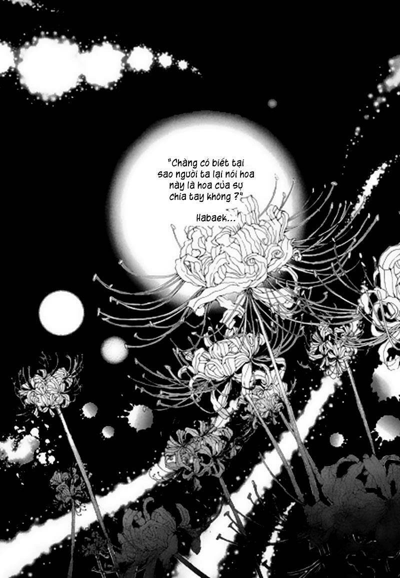 Habaek-Eui Shinbu: Chapter 24