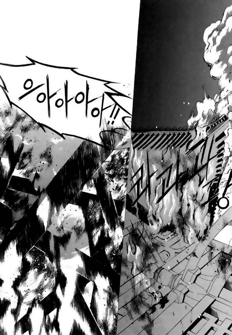 Habaek-Eui Shinbu: Chapter 24