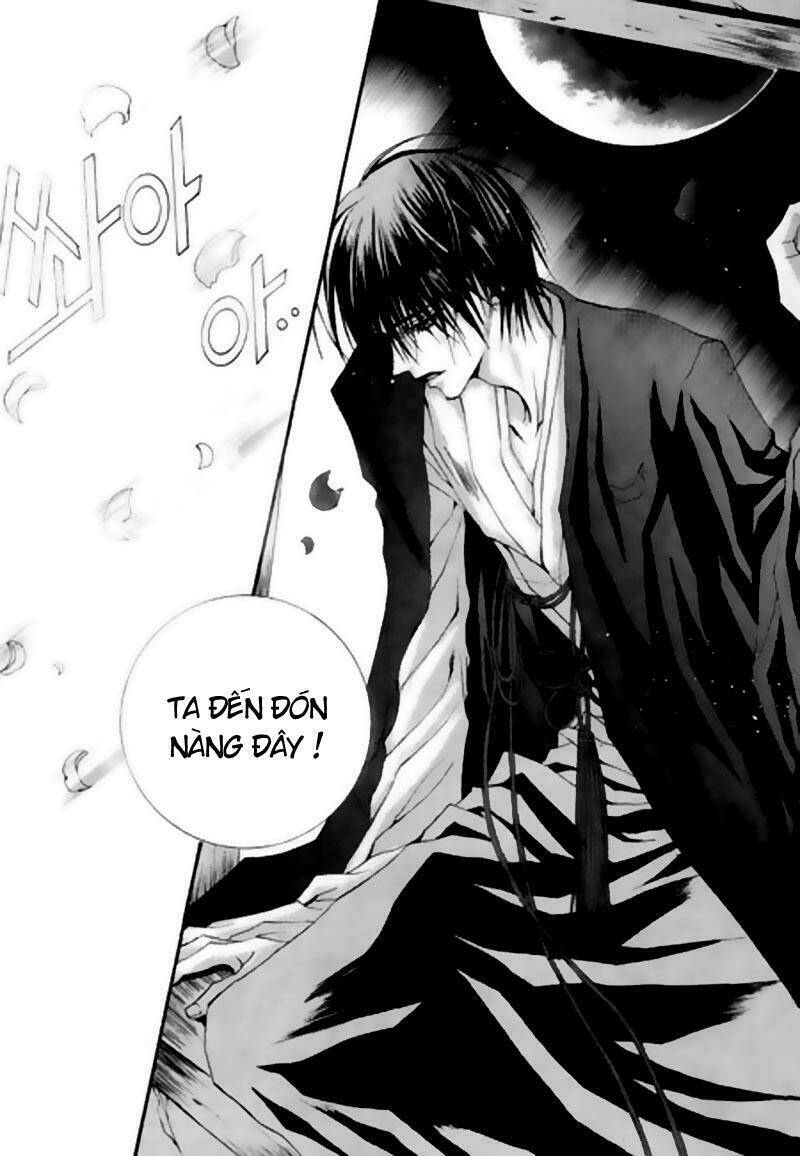 Habaek-Eui Shinbu: Chapter 24