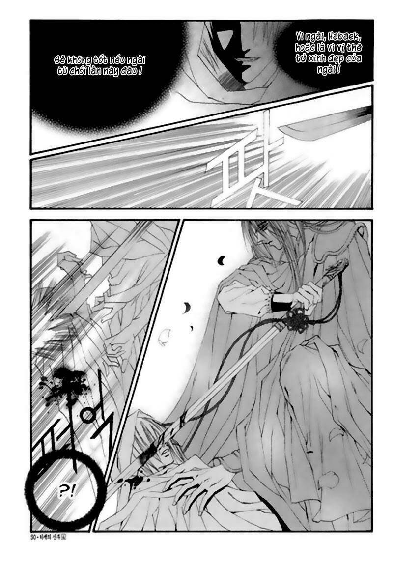Habaek-Eui Shinbu: Chapter 24