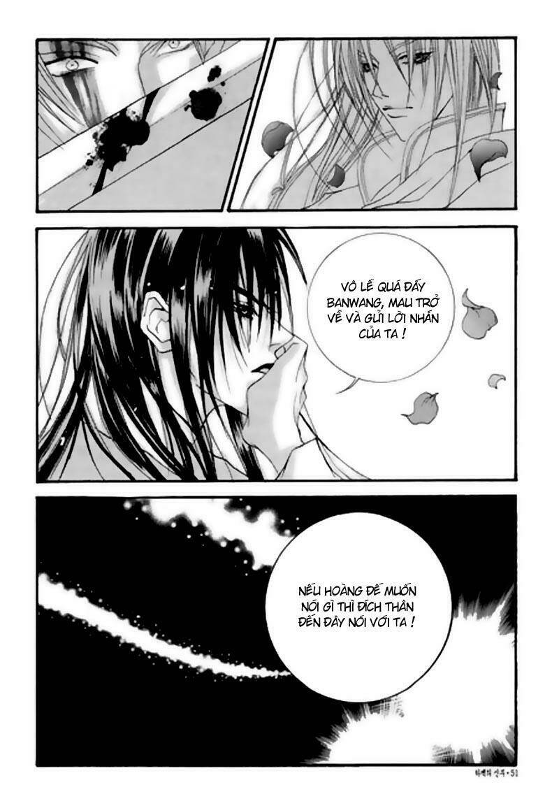 Habaek-Eui Shinbu: Chapter 24