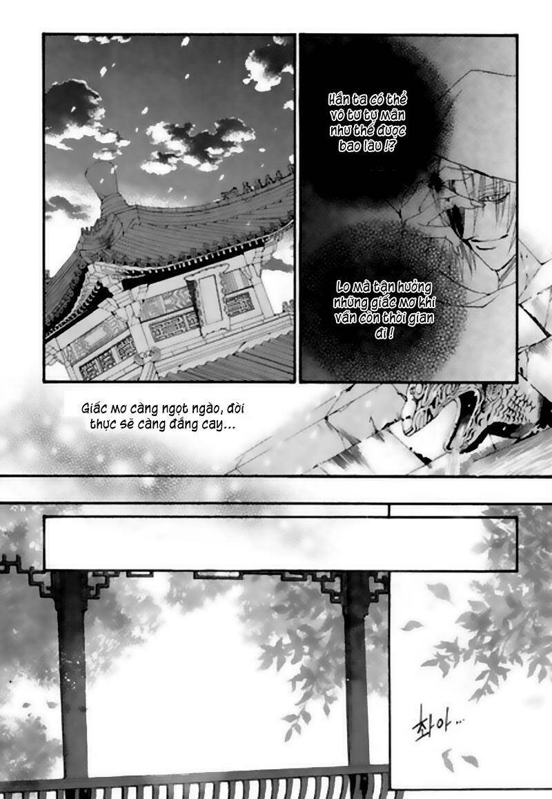Habaek-Eui Shinbu: Chapter 24