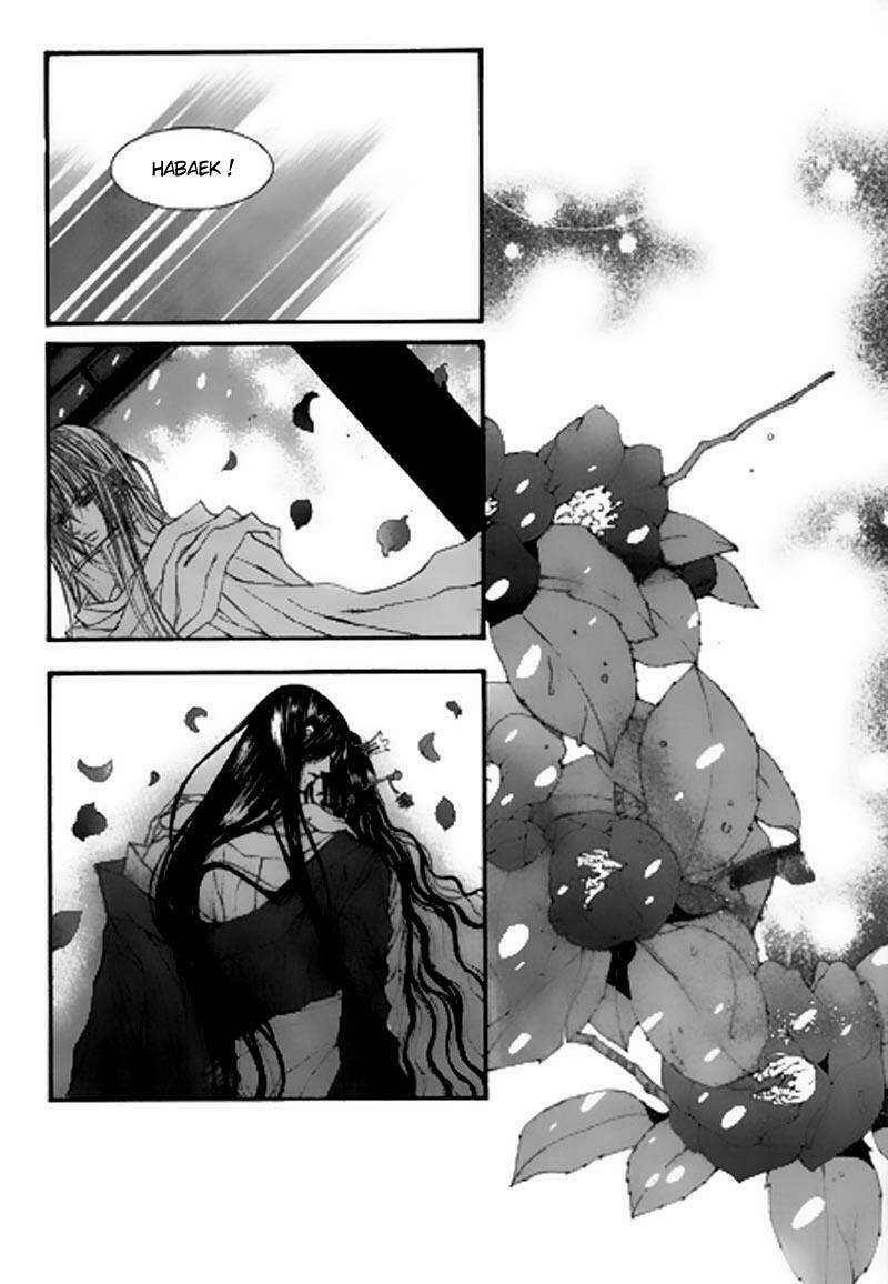 Habaek-Eui Shinbu: Chapter 24