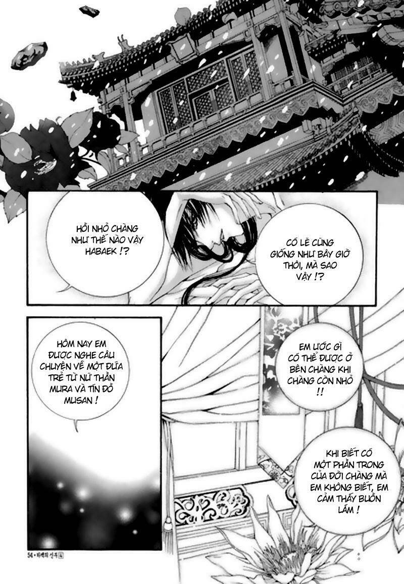 Habaek-Eui Shinbu: Chapter 24