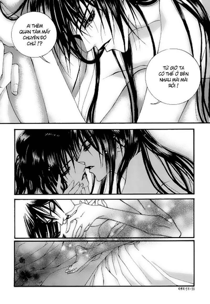Habaek-Eui Shinbu: Chapter 24