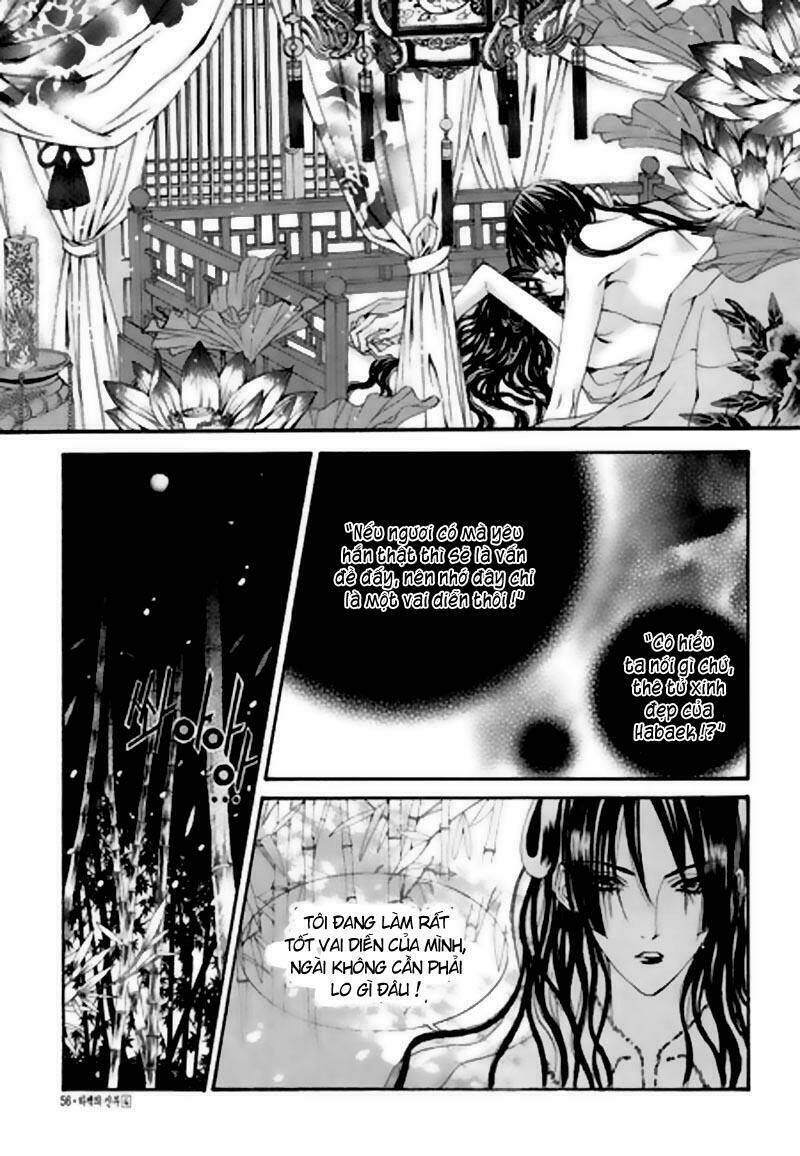 Habaek-Eui Shinbu: Chapter 24