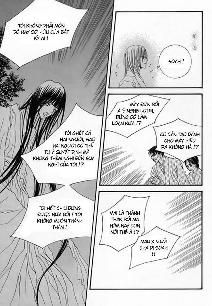 Habaek-Eui Shinbu: Chapter 25