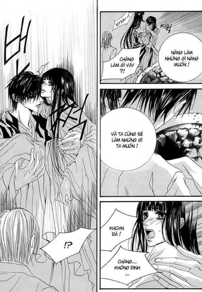 Habaek-Eui Shinbu: Chapter 25