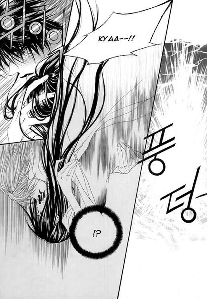 Habaek-Eui Shinbu: Chapter 25