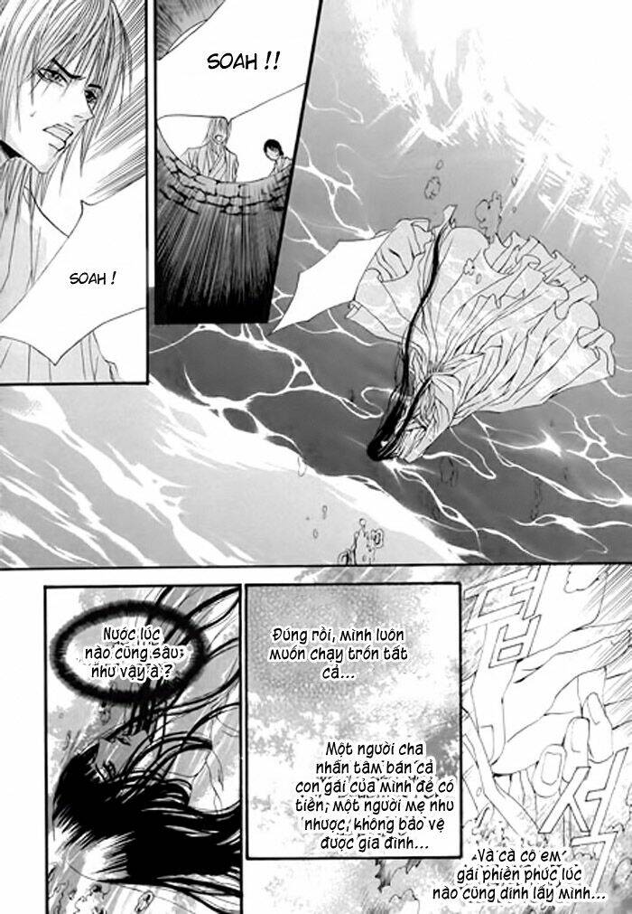 Habaek-Eui Shinbu: Chapter 25