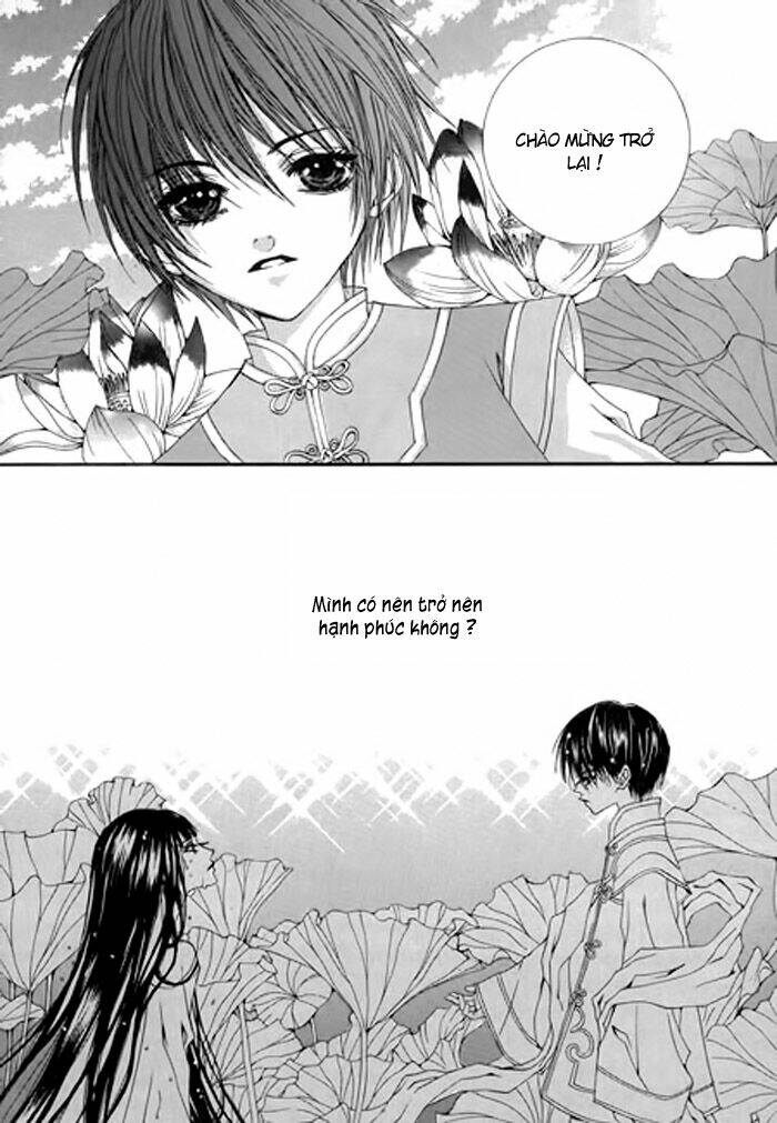 Habaek-Eui Shinbu: Chapter 25