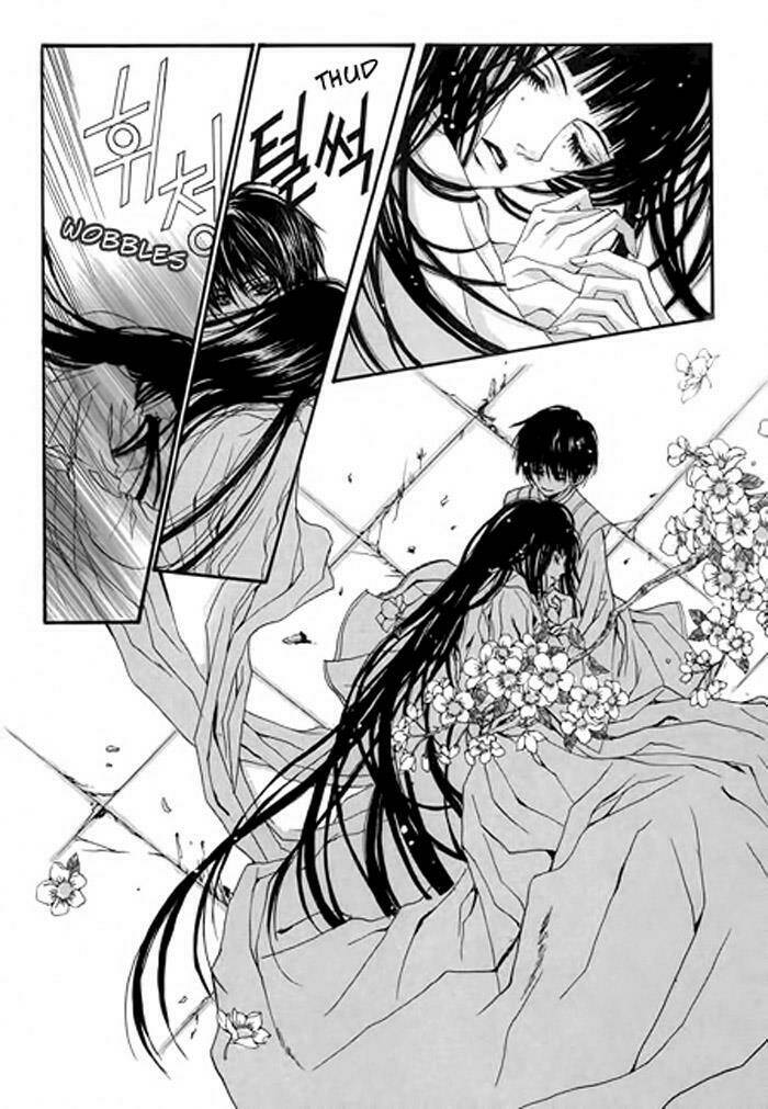Habaek-Eui Shinbu: Chapter 25
