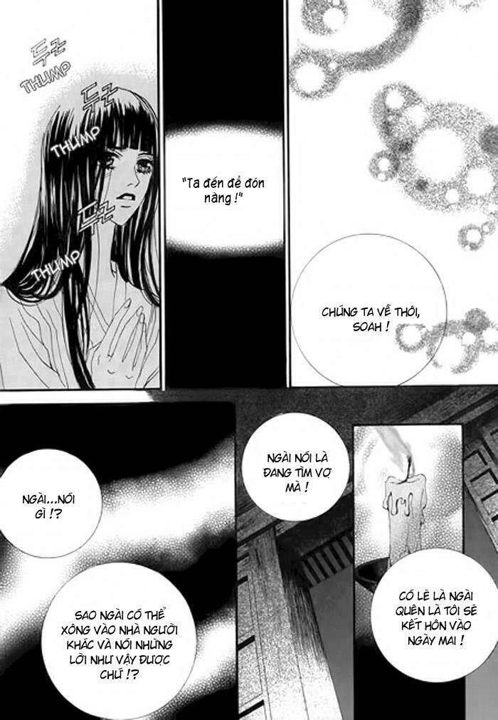 Habaek-Eui Shinbu: Chapter 25
