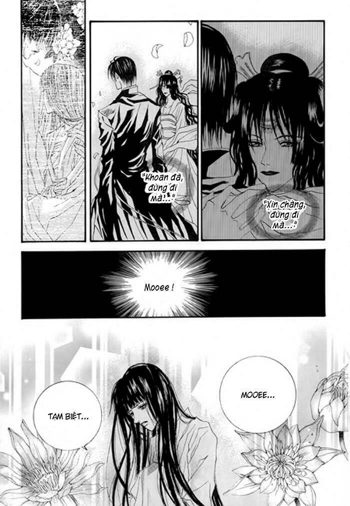 Habaek-Eui Shinbu: Chapter 25