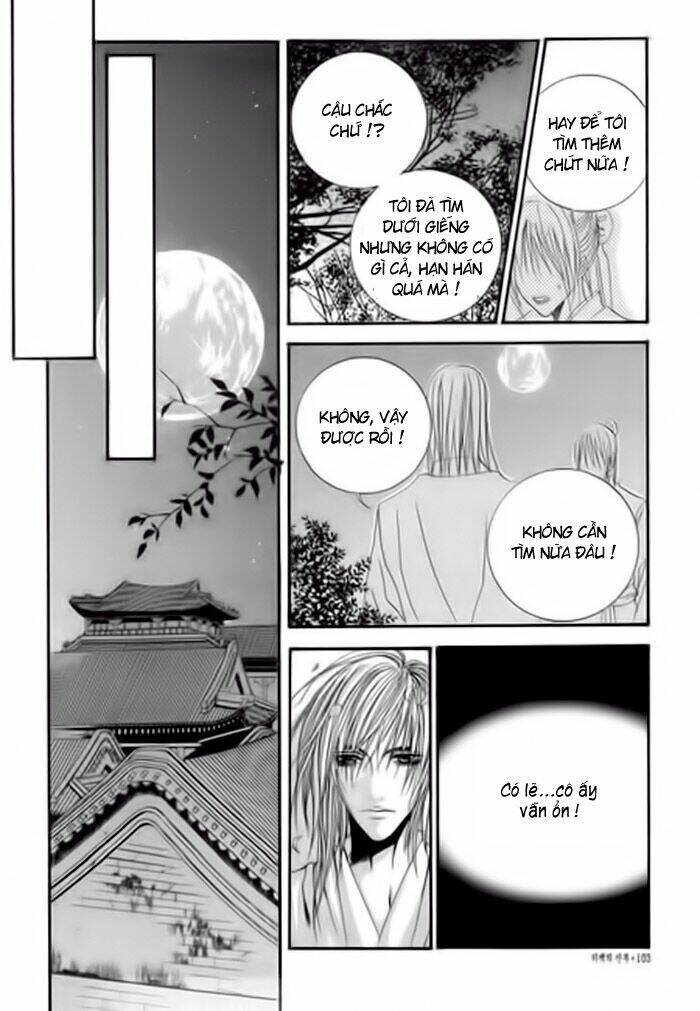 Habaek-Eui Shinbu: Chapter 26