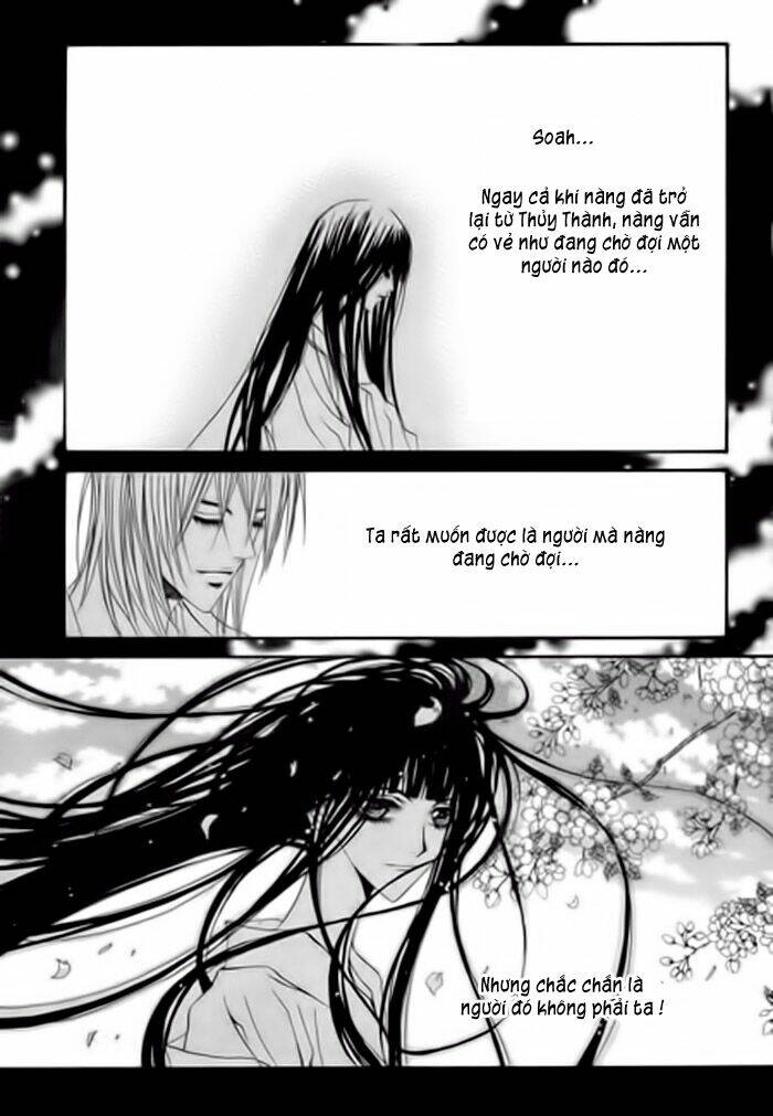 Habaek-Eui Shinbu: Chapter 26