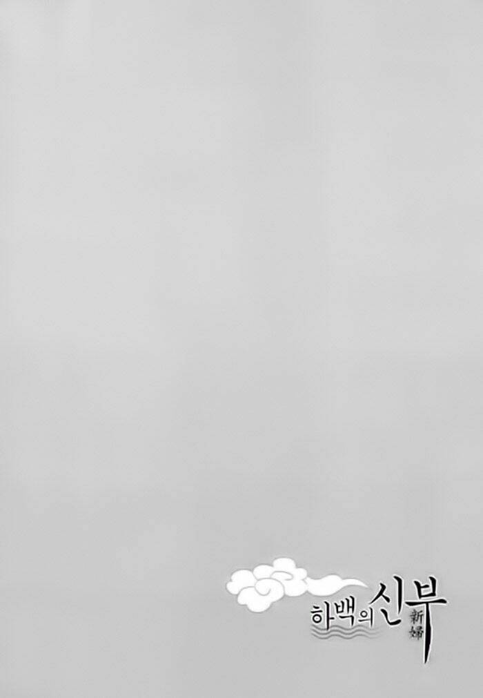 Habaek-Eui Shinbu: Chapter 26