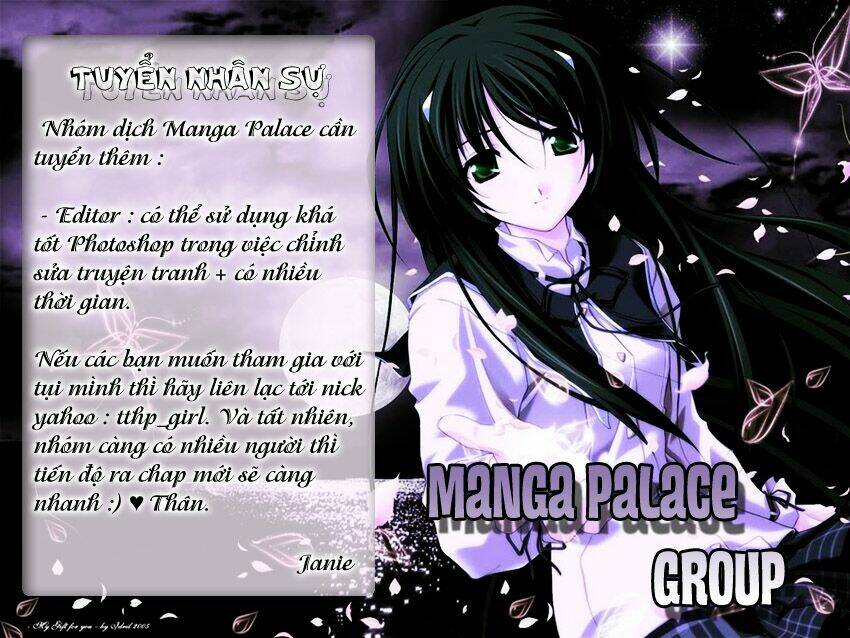 Habaek-Eui Shinbu: Chapter 26