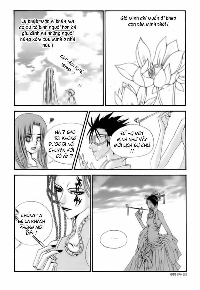 Habaek-Eui Shinbu: Chapter 26