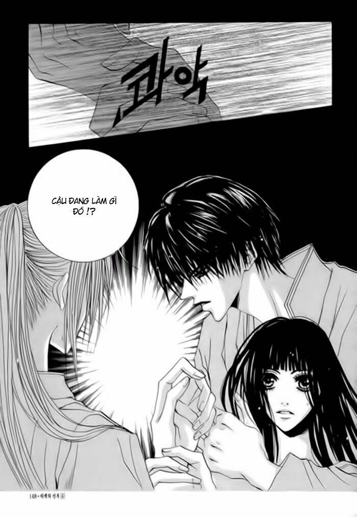 Habaek-Eui Shinbu: Chapter 28