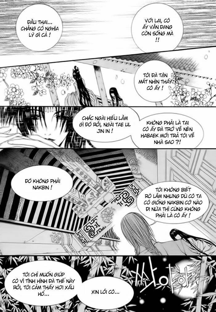 Habaek-Eui Shinbu: Chapter 28
