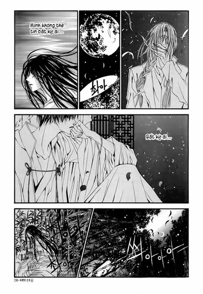 Habaek-Eui Shinbu: Chapter 28