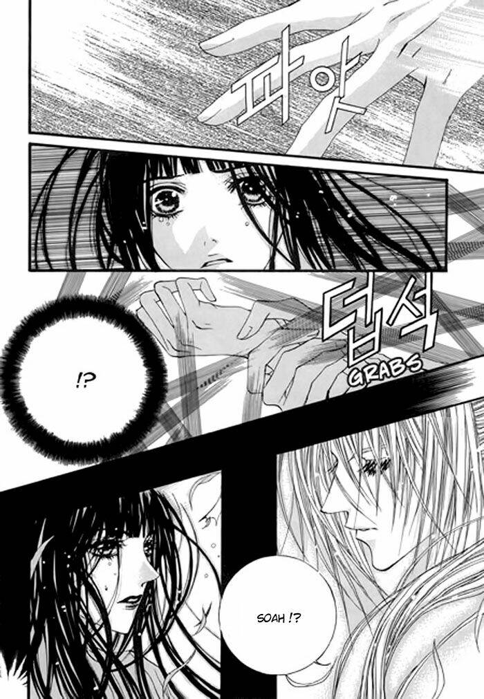 Habaek-Eui Shinbu: Chapter 28