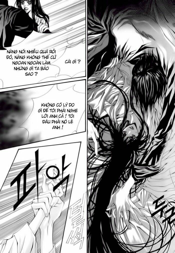 Habaek-Eui Shinbu: Chapter 29