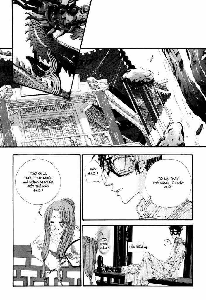 Habaek-Eui Shinbu: Chapter 3