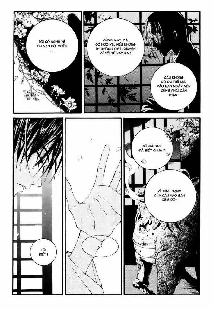 Habaek-Eui Shinbu: Chapter 3