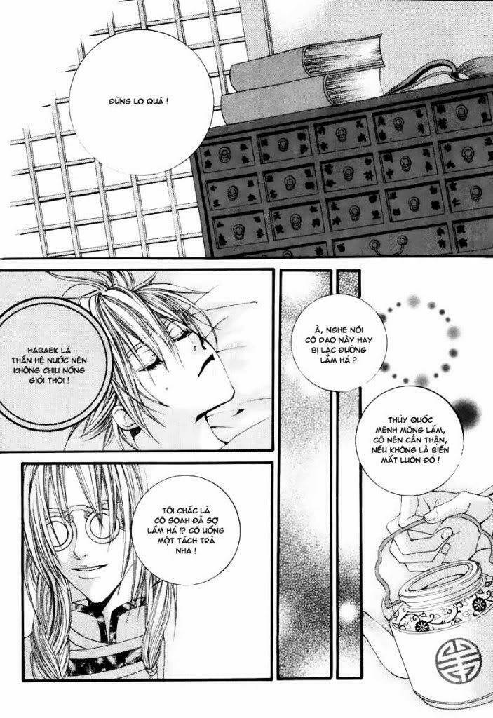 Habaek-Eui Shinbu: Chapter 3