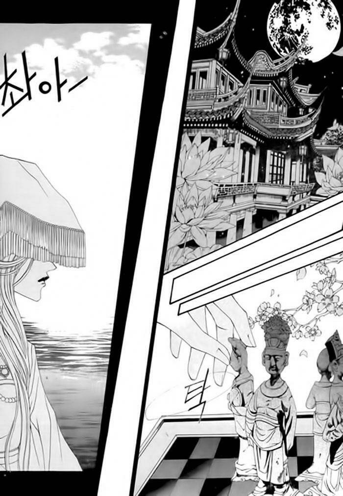Habaek-Eui Shinbu: Chapter 30