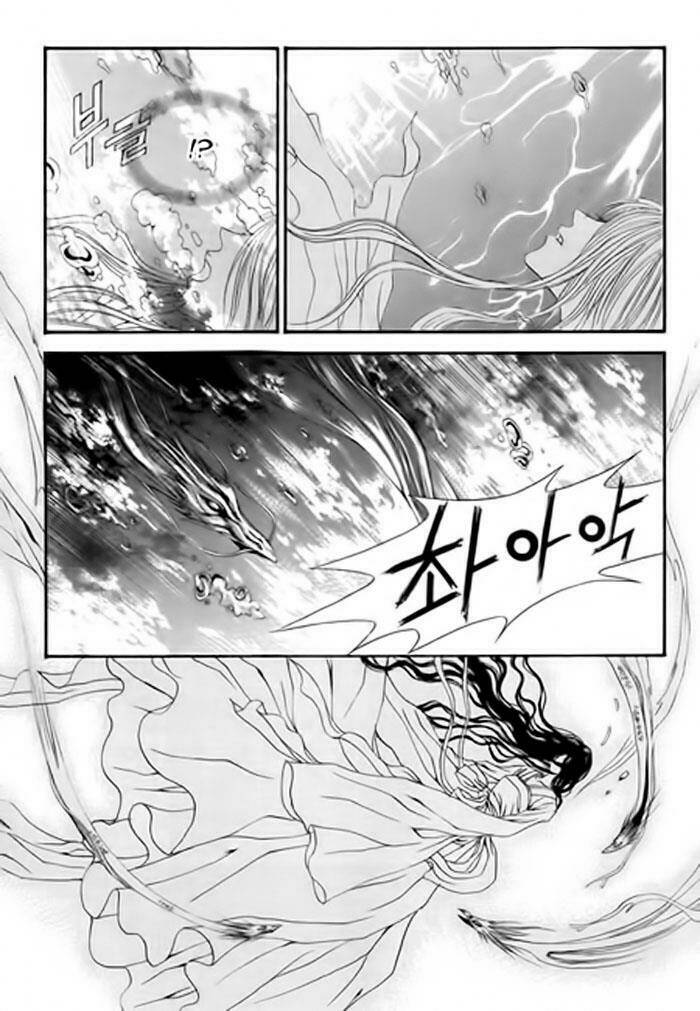 Habaek-Eui Shinbu: Chapter 30