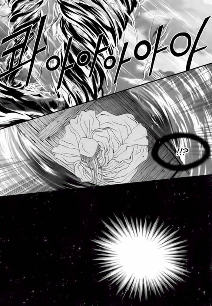 Habaek-Eui Shinbu: Chapter 30