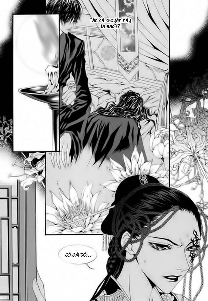 Habaek-Eui Shinbu: Chapter 31
