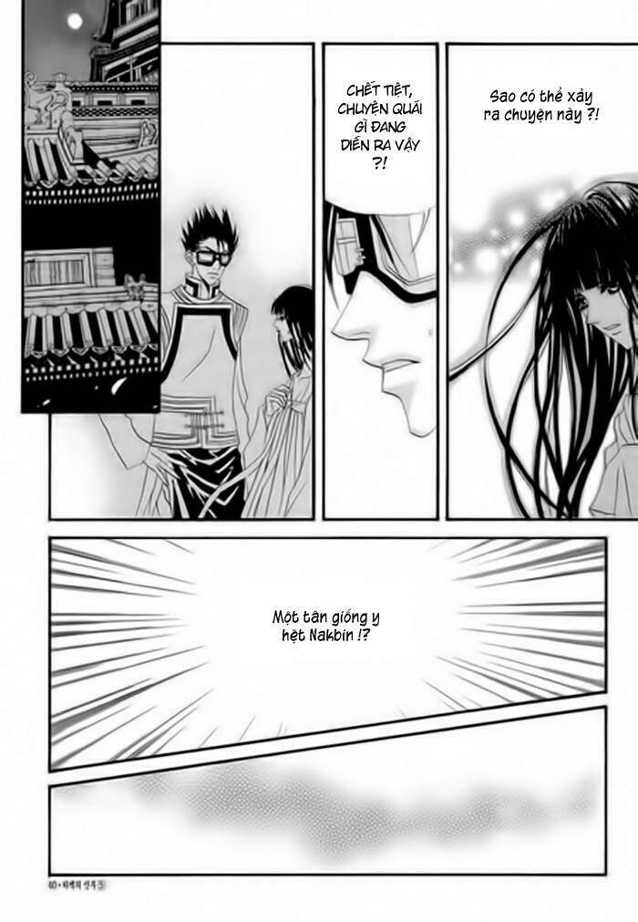 Habaek-Eui Shinbu: Chapter 31